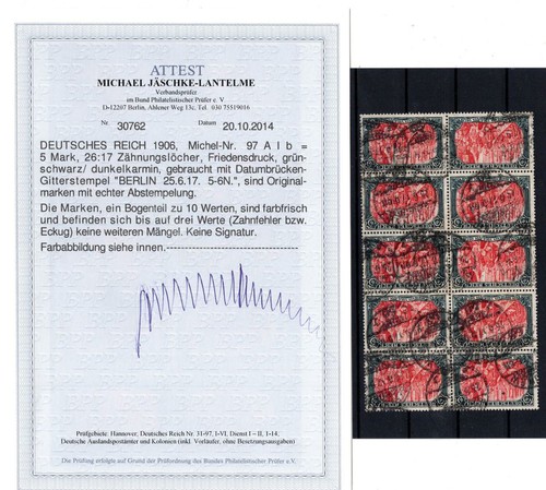 Germania 97aib come raro - dr-germania,