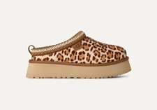 Ugg tazz plains slipper - ugg,