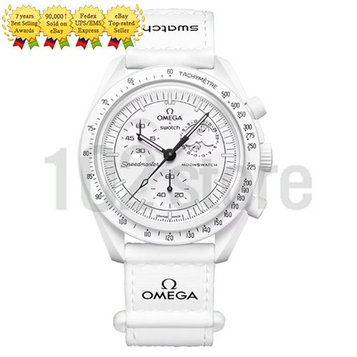 Swatch omega snoopy - x, x