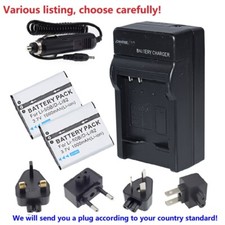 Caricabatteria o caricatore da