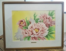 Stampa litografica Yoshikazu