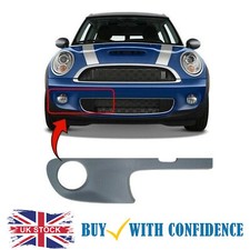 Griglia paraurti anteriore fendinebbia lato destro Mini Clubman Cooper S R55 2007-2010
