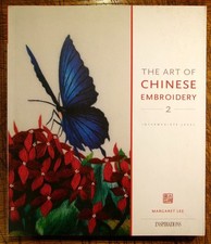 Margaret Lee / Art Of Chinese