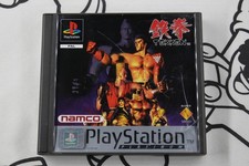 PLAY STATION PS1 PSX PSONE