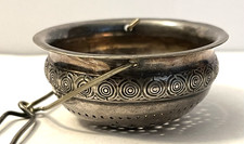 Vintage Gorham Electroplate