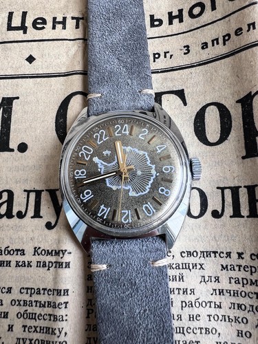 Montre raketa antarctique - montre,