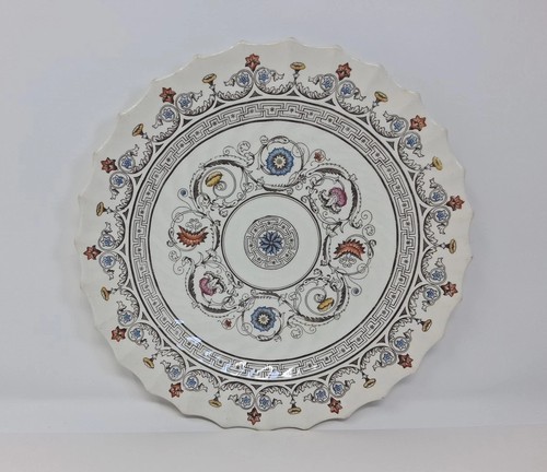 Piatto copeland spode - copeland,