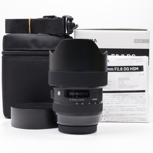 Sigma art 24mm - sigma, hsm