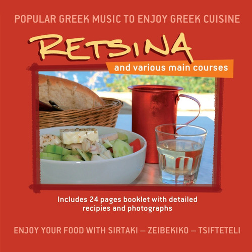 Retsina instrumental - retsina,
