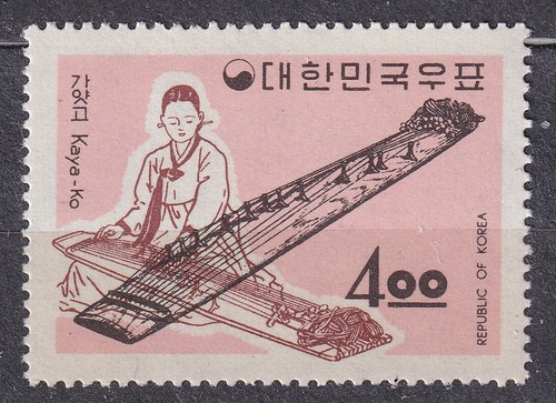 Corea 1963 425 mnh - 1963, 4w