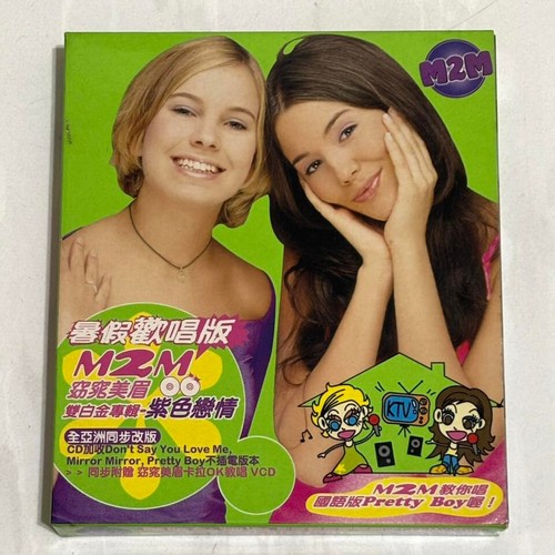 M2m 2000 shades purple - 2000,