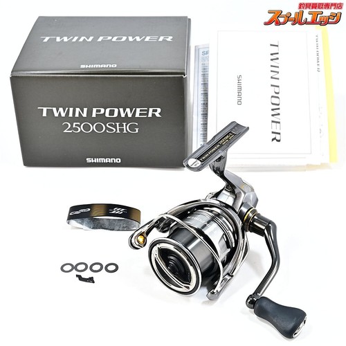 Mulinello pesca shimano - da,