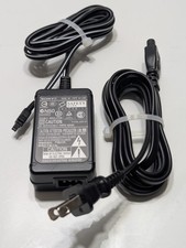 Genuine Sony AC Power Supply
