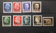 1941 MONTENEGRO FRANCOBOLLI IMPERIALE SERIE COMPLETA NUOVA LINGUELLATA