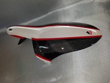 PARAFANGO POSTERIORE CARBONIO MONSTER 796 1100