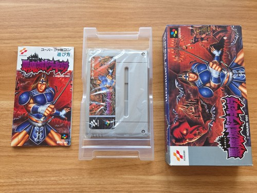 Castlevania akumajo dracula - castlevania,
