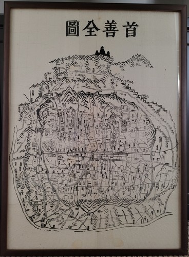 Rara mappa seoul - di,