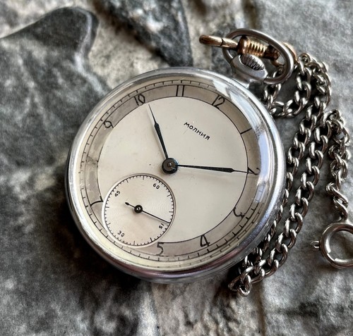 Vecchio orologio da tasca - ✩,