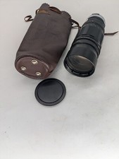 Obiettivo fotocamera Petri