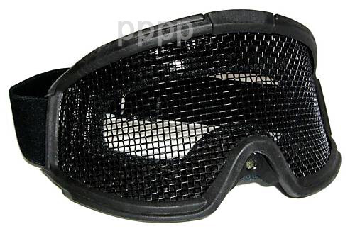 Protezione occhi softair con - softair,