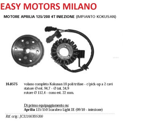 Volano statore aprilia - volano,