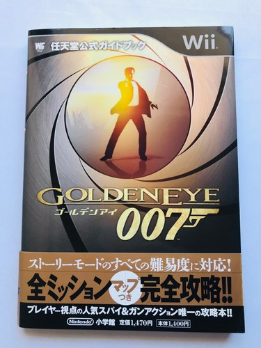 Goldeneye 007 nintendo guida - goldeneye,