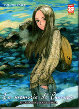 Le memorie di Emanon  VOLUME UNICO PRIMA EDIZIONE Planet 2015