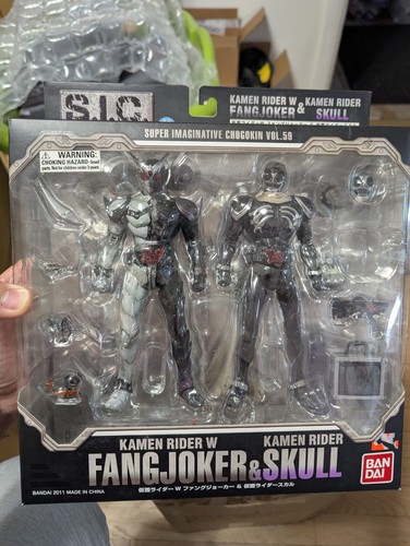 Bandai super imaginative - bandai,