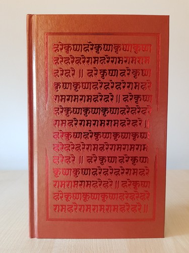 Tantric physics ii - physics, i
