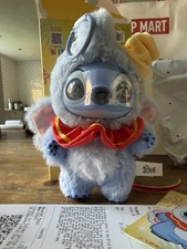 Brand New POPMART Disney Dumbo