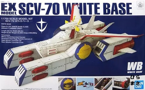 Tuta mobile base - bianca, 1/1700