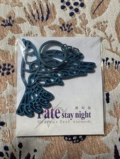 Portachiavi Fate Angel's