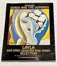 Derek And The Dominos Layla