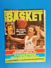 SUPER BASKET 24-1981 BOB MORSE-DAWKINS-ABDUL JABBAR-JOHN DREW-KEVIN GREVEY