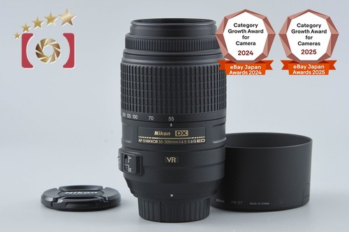 Nikon nikkor 55 300 - nikon,