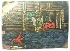 MEDIOEVO - PLACCA IN RAME