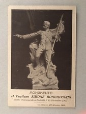 ALESSANDRIA - Gamalero - Monumento al Capitano Simone Bongiovanni - 1910