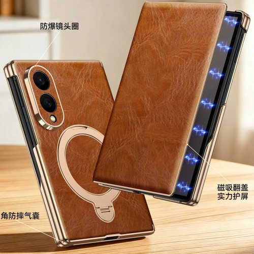 Retro samsung galaxy fold8 - galaxy, z