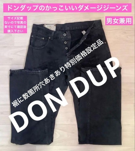 Jeans don dup nero - jeans,