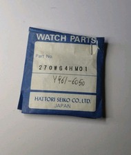 Vintage Watch Seiko Pulsar