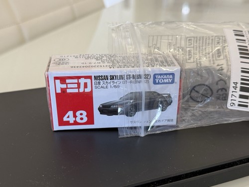 Nissan skyline gtr takara - nissan,