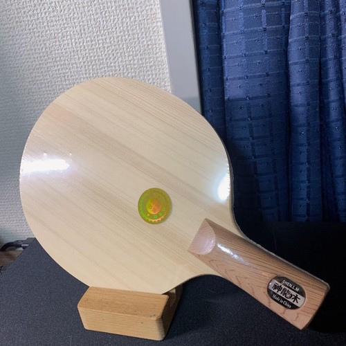 Hinoki - , giapponese)