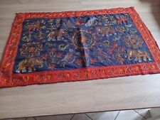 ARAZZO INDIANO ANNI 70 DITTA