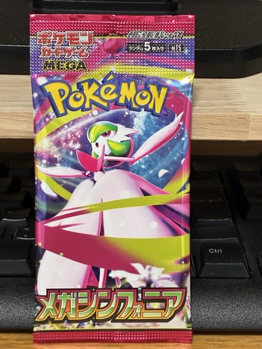 Nuovi pacchetti pokemon - nuovi,