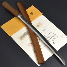 Wakizashi di horimo mumei non firmato giudicato JYUMYOU 寿命 con carta kicho NBTHK