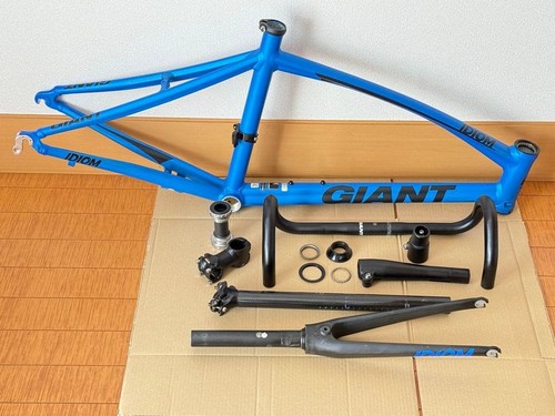 Set telaio bici - , pieghevole