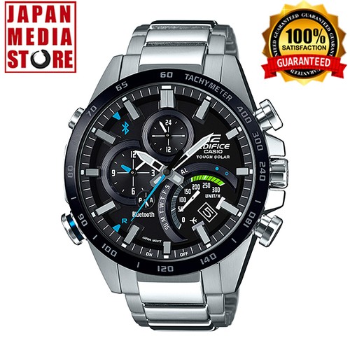 Orologio uomo casio edifice - uomo,