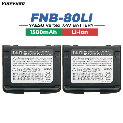 Batteria pezzi fnb 80li per - pezzi, fnb-80li