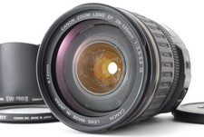 [Exc+5] Obiettivo zoom Canon