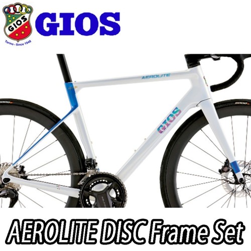 Set telaio 2026 gios carbon - set,